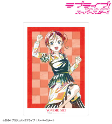 米女メイ Let's be ONE Ani-Art A3マットポスター