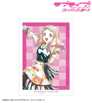 鬼塚夏美 Let's be ONE Ani-Art A3マットポスター