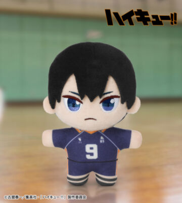 影山飛雄 ちょこんと！ぬいぐるみマスコット