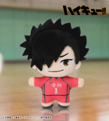 黒尾鉄朗 ちょこんと！ぬいぐるみマスコット