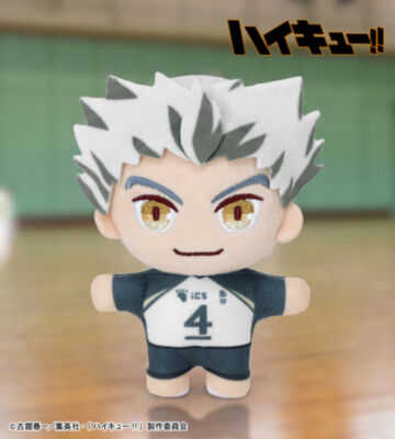 木兎光太郎 ちょこんと！ぬいぐるみマスコット