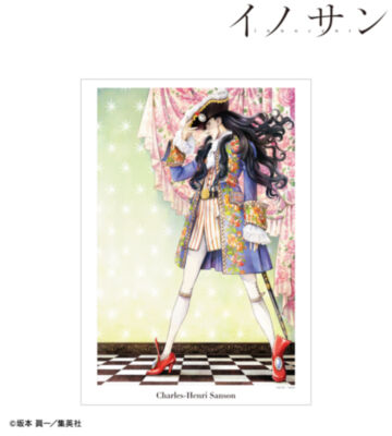 シャルル＝アンリ・サンソン 7巻カラーイラスト A3マット加工ポスター