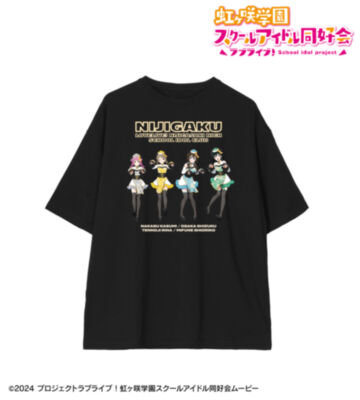 描き下ろし 1年生 パンダキョンシーver. BIGシルエットTシャツ