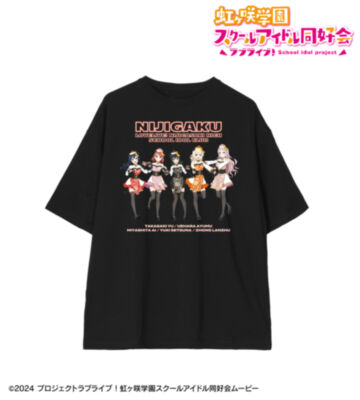 描き下ろし 2年生 パンダキョンシーver. BIGシルエットTシャツ