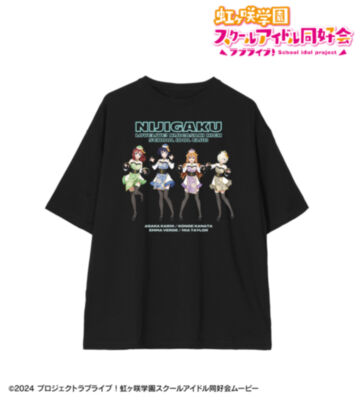 描き下ろし 3年生 パンダキョンシーver. BIGシルエットTシャツ