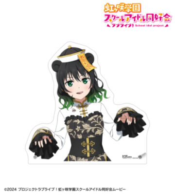 描き下ろし 高咲 侑 パンダキョンシーver. 特大ダイカットアクリルパネル