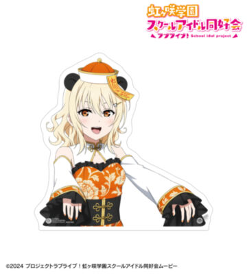 描き下ろし 宮下 愛 パンダキョンシーver. 特大ダイカットアクリルパネル