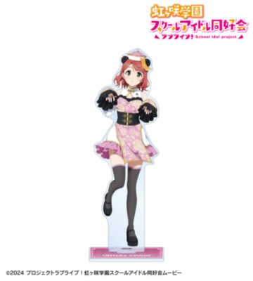 描き下ろし 上原歩夢 パンダキョンシーver. 特大アクリルスタンド