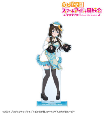 描き下ろし 桜坂しずく パンダキョンシーver. 特大アクリルスタンド