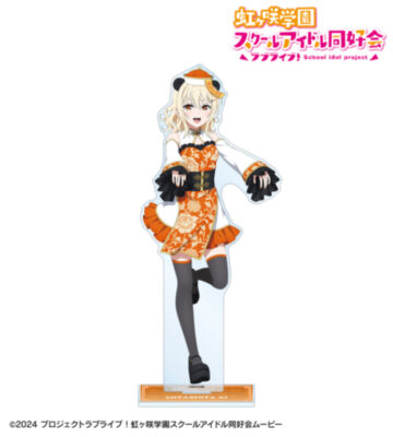 描き下ろし 宮下 愛 パンダキョンシーver. 特大アクリルスタンド