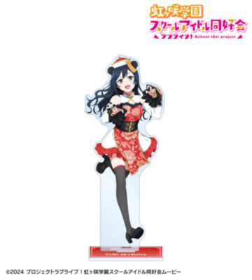 描き下ろし 優木せつ菜 パンダキョンシーver. 特大アクリルスタンド