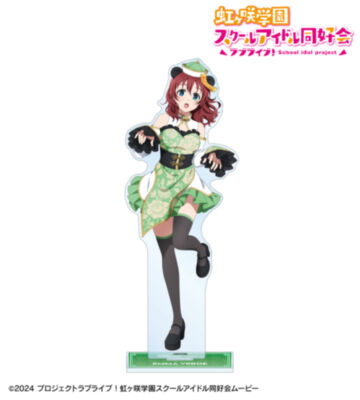 描き下ろし エマ・ヴェルデ パンダキョンシーver. 特大アクリルスタンド