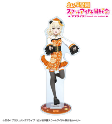 描き下ろし 宮下 愛 パンダキョンシーver. BIGアクリルスタンド