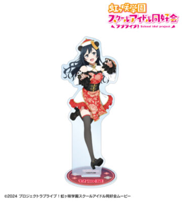 描き下ろし 優木せつ菜 パンダキョンシーver. BIGアクリルスタンド
