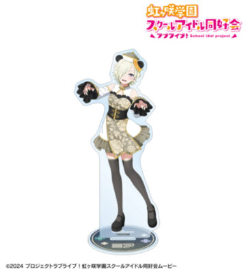 描き下ろし ミア・テイラー パンダキョンシーver. BIGアクリルスタンド