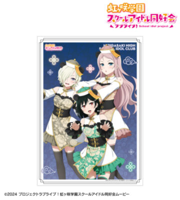 描き下ろし R3BIRTH パンダキョンシーver. A3マットポスター