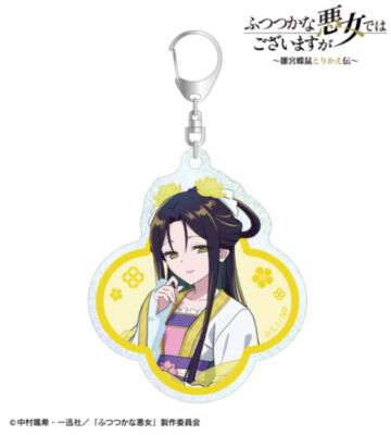 黄 玲琳 グリッターアクリルキーホルダー