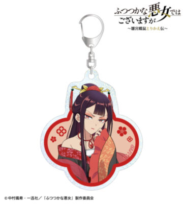 朱 慧月 グリッターアクリルキーホルダー