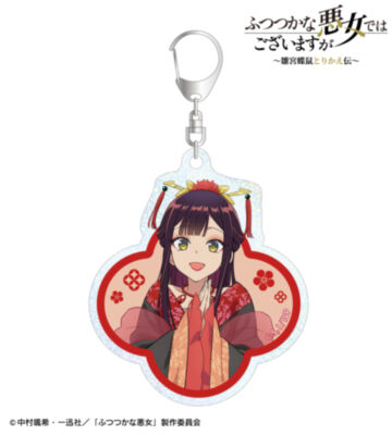 黄 玲琳(入れ替わり後) グリッターアクリルキーホルダー