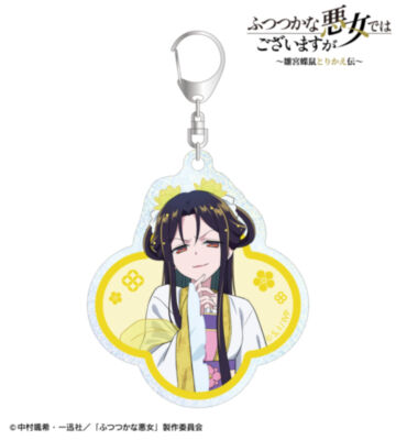 朱 慧月(入れ替わり後) グリッターアクリルキーホルダー