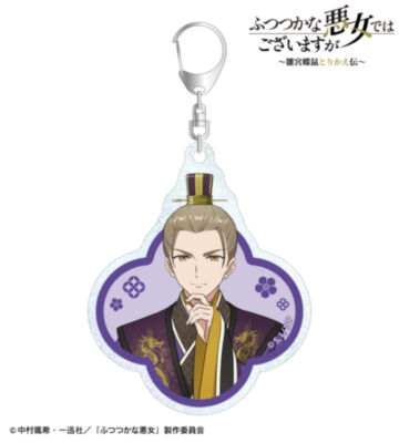 詠 尭明 グリッターアクリルキーホルダー