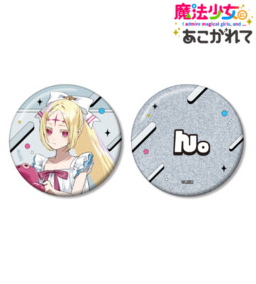 千種みのりさんイラスト ネロアリス 水着ver. 推しゴト缶バッジセット
