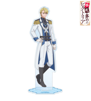 セドリック・アシュベリー BIGアクリルスタンド