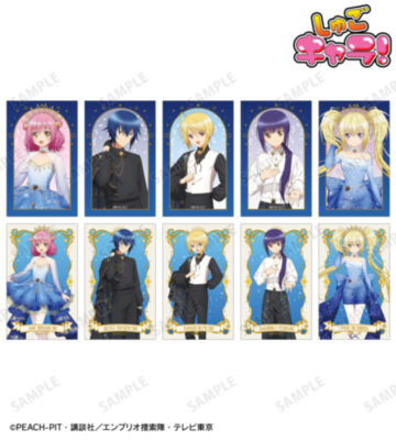 描き下ろし 星空ドレス&星空スーツver. トレーディングコンパクトクリアカード