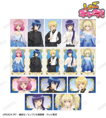 描き下ろし 星空ドレス&星空スーツver. トレーディングイラストカード