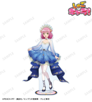 描き下ろし 日奈森 あむ 星空ドレス&星空スーツver. 特大アクリルスタンド
