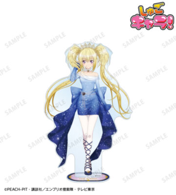 描き下ろし ほしな 歌唄 星空ドレス&星空スーツver. 特大アクリルスタンド