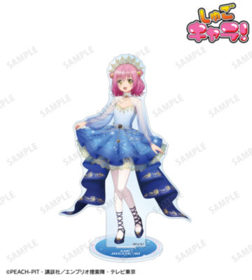 描き下ろし 日奈森 あむ 星空ドレス&星空スーツver. BIGアクリルスタンド