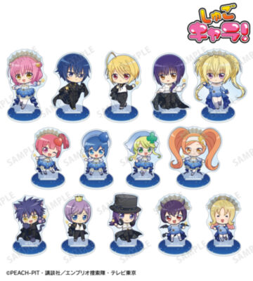 トレーディング ちびキャラ 星空ドレス&星空スーツver. アクリルスタンド