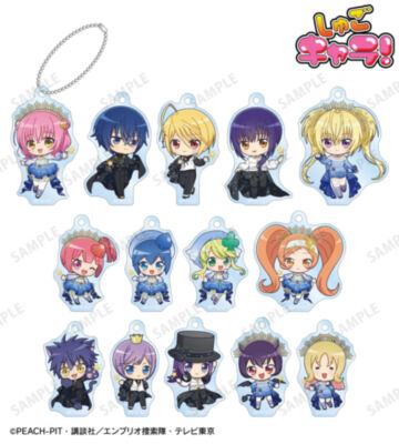 トレーディング ちびキャラ 星空ドレス&星空スーツver. アクリルキーホルダー