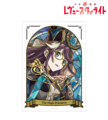 星見 純那 Aure Glass A3マットポスター