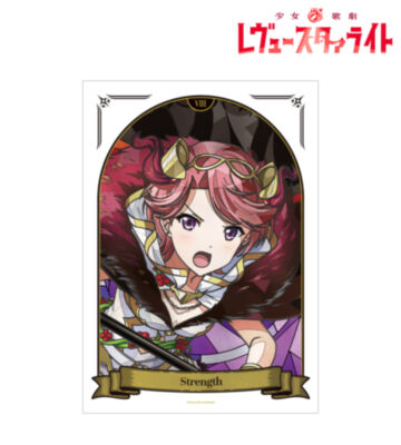 石動 双葉 Aure Glass A3マットポスター