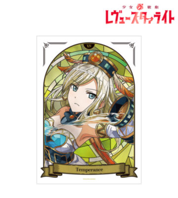 夢大路 文 Aure Glass A3マットポスター