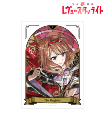 田中 ゆゆ子 Aure Glass A3マットポスター