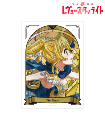 大月 あるる Aure Glass A3マットポスター