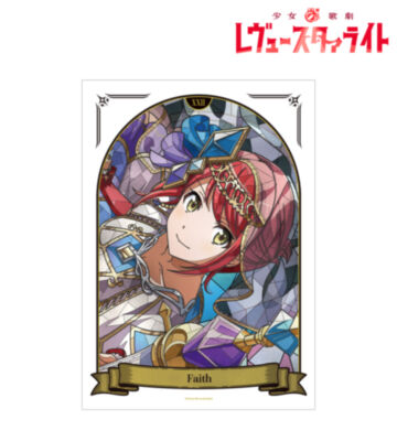 叶 美空 Aure Glass A3マットポスター