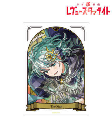 西野 える Aure Glass A3マットポスター