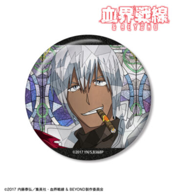 ザップ・レンフロ Aure Glass 75mmグリッター缶バッジ