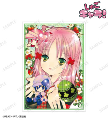 日奈森 あむ&ラン&ミキ A3マットポスター