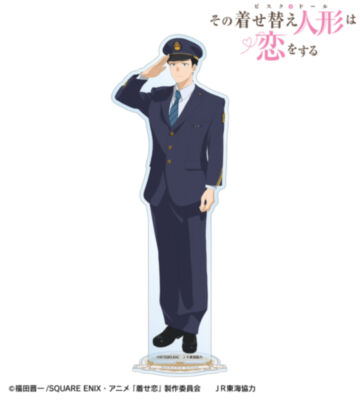 描き下ろし 五条 新菜 駅員ver. BIGアクリルスタンド