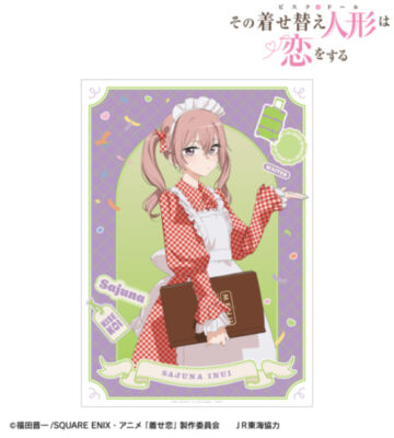 描き下ろし 乾 紗寿叶 ウェイター風ver. A3マットポスター
