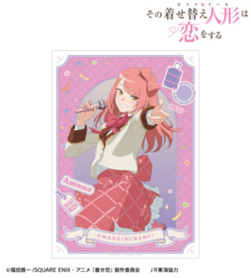 描き下ろし あまね（昴） ライブver. A3マットポスター