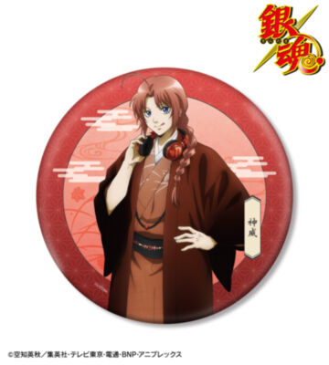 描き下ろし 神威 和装ヘッドフォンver. BIG缶バッジ