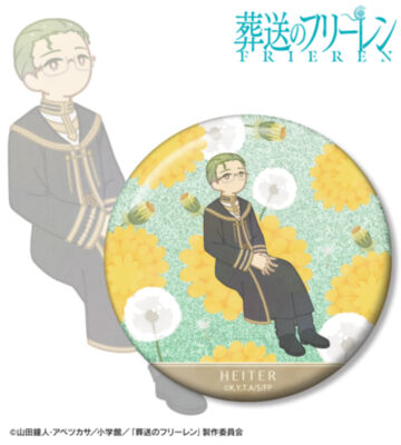ハイター Botania 第2弾 75mmグリッター缶バッジ