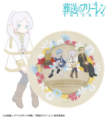 集合 Botania 第2弾 マウスパッド ver.A