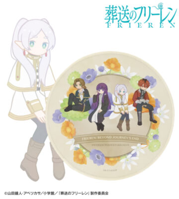 集合 Botania 第2弾 マウスパッド ver.B